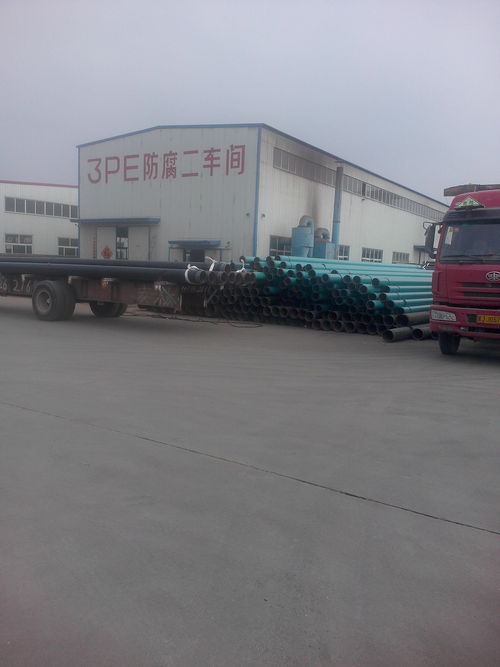 A53 API Steel Pipe