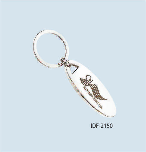 Silver Key Chain