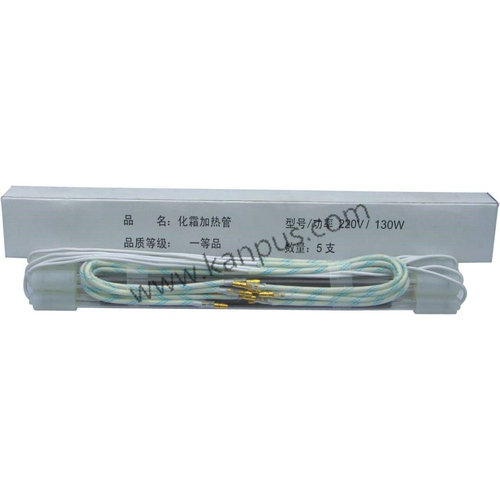 Glass defrost heater for refrigerator D-004 (glass heater)