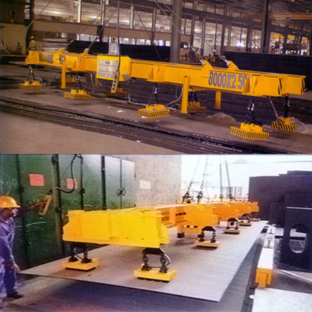 Electro Permanent Magnetic Plate Handling Equipmnt
