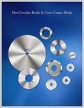 Core Cutter Blade