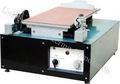 Lab Bar Coater