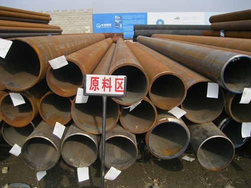 Hot Rolled Seamless Steel Pipe