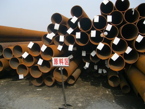 CS Seamless Pipe Mill