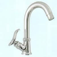 Swan Neck Sink Cock