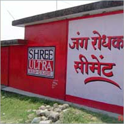 Wall Painting