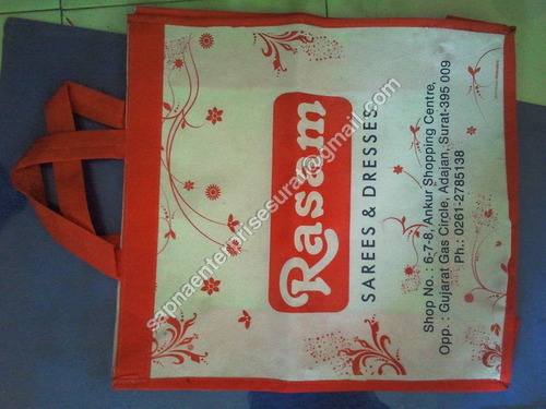 Polypropylene Woven Bags