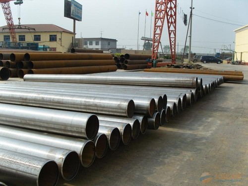 ERW Steel Pipes