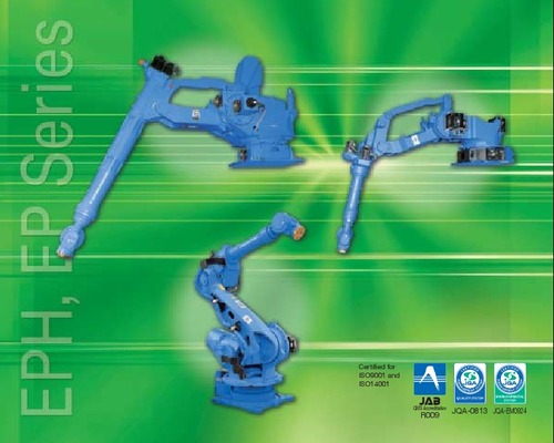 Robot Optimized for Press Handling