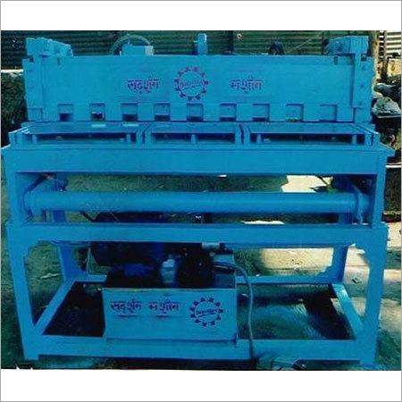 Shearing Machine Shearing Machine