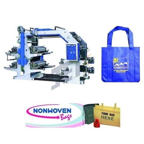 Roll To Roll Flexo Printing Machine - New | 16 Power 220 Voltage White and Blue Color