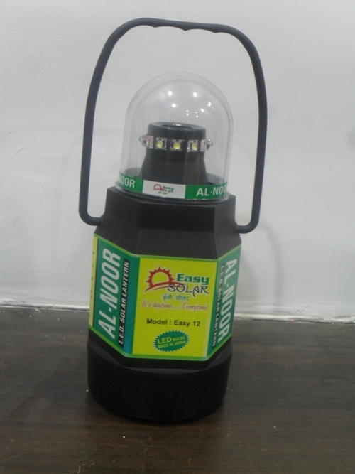 Al-noor led lantern