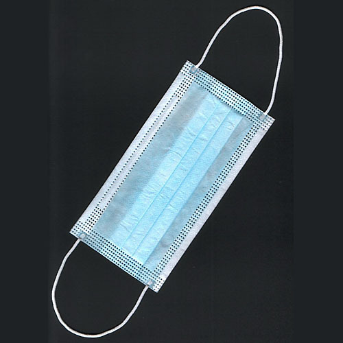 Surgical Face Mask
