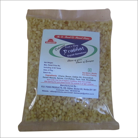 Moong Dal Namkeen