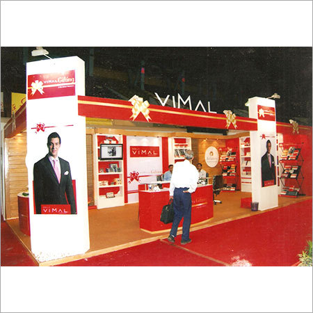 इवेंट प्रबंधन