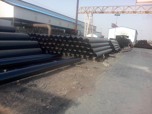Seamless steel pipe