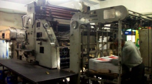Planeta Super Variant Printing Machine