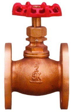 Marine Bronze Globe Valve