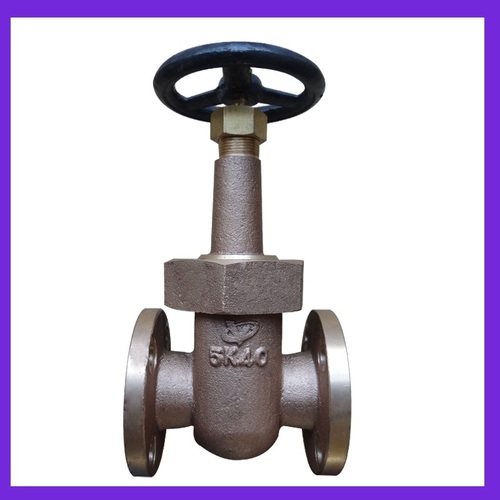 Marine Bronze Rising Stem Type Gate Valve (JIS F7367 5K40)