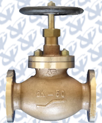 Marine Bronze SDNR Globe Valves (JIS 7351 5K50)
