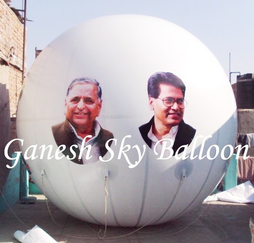 Political Sky Balloon