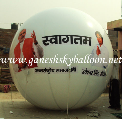 Promotional Circle Balloon