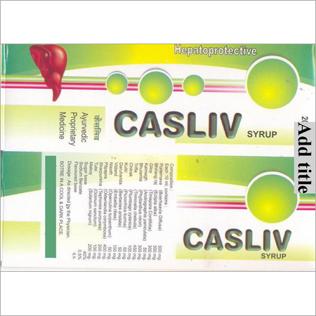 Casliv Syrup