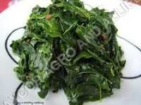 DRY CHAURI LEAF