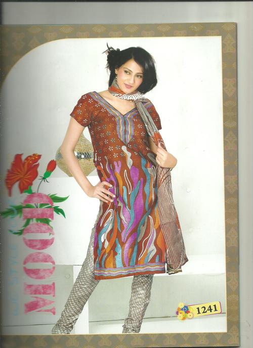 Cotton Salwar Suit