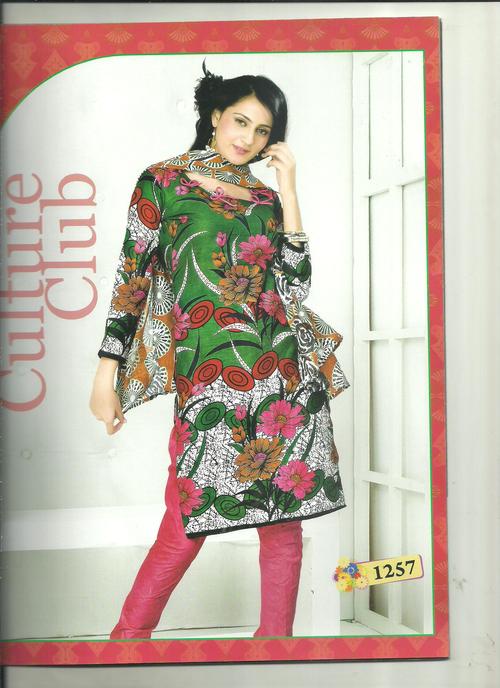 Cotton Salwar Suit