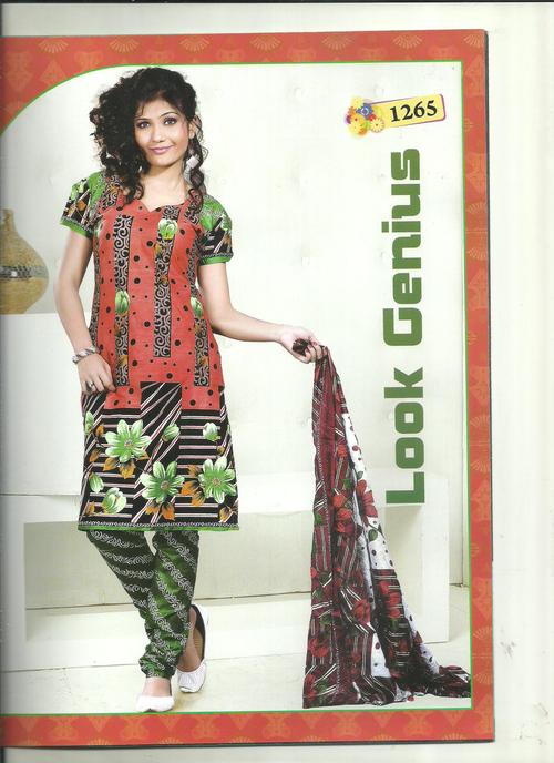 Cotton Salwar Suit