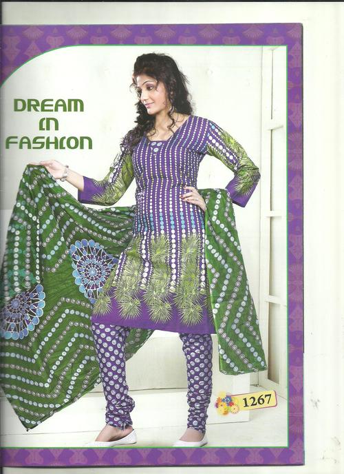 Cotton Salwar Suit