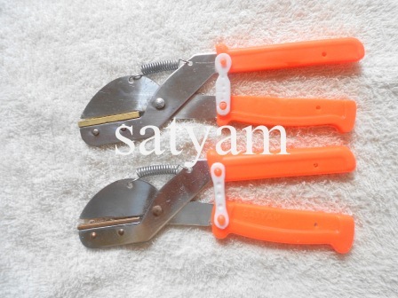Fruit &flower scissor