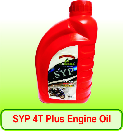 LPG CNG ENGINE OIL