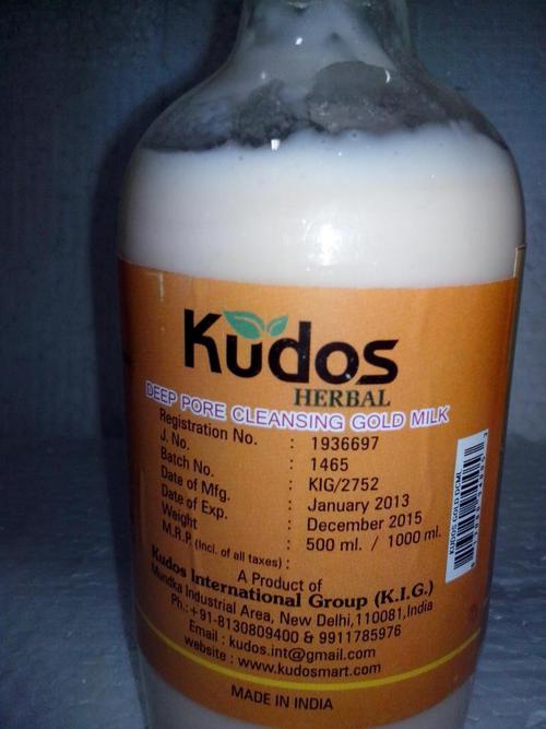 CLEANSING MILK-GOLD - 1000ml White Bottle, Gold Infused Herbal Cleansing Milk, Softens Nourishes Skin