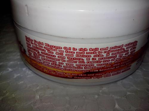 FACIAL MASSAGE COOL GEL
