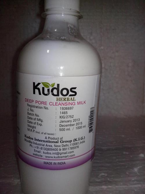KUDOS Cleansing Milk- Plastic Bottle, 10x5x18 cm, White | Deep Cleansing, Soft Skin, Herbal Formula, Gentle, Effective