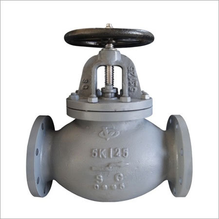 Marine Cast Steel Globe Valve (JIS F7311 5K125) - Cast Steel, Flanged, Durable Steel, Reliable Shutoff, Marine Use