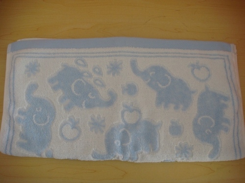 Promotional towel