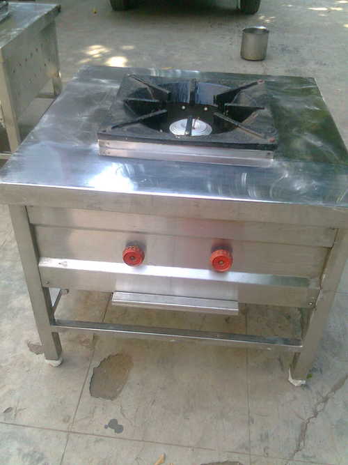 Industrial Single Burner