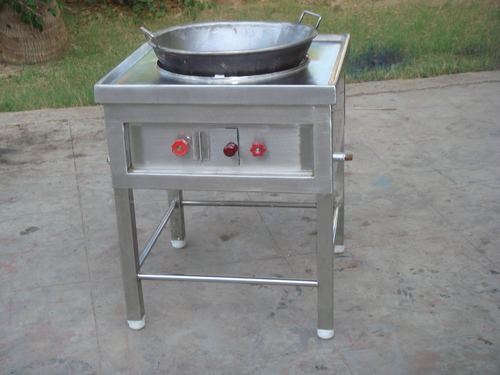Kadai Fryer