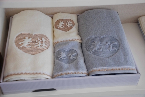 lime green towels