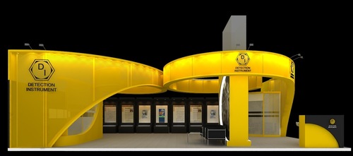 Machinery's Exhibition