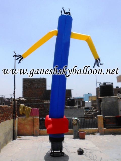 Blue Dancing Inflatable