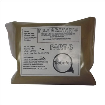 Anti Diabetic Powder