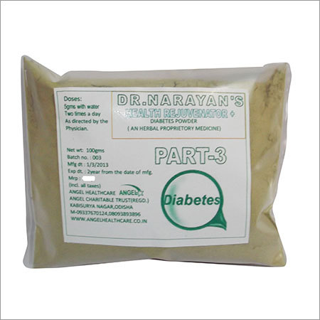 Herbal Diabetes Powder