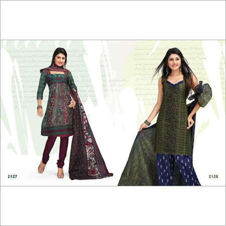 Cotton Salwar Suits