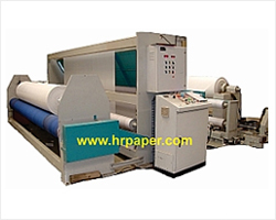 Fabric Inspection & Batching Machine