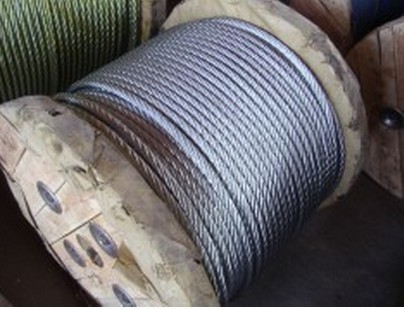 Ungalvanized Steel Wire Ropes