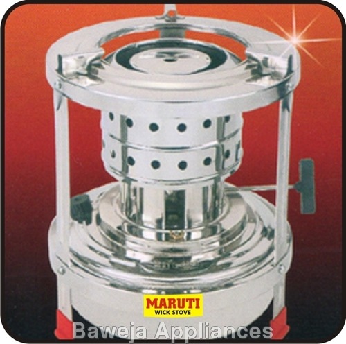 Kerosene Wick Stove